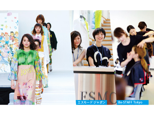 Be-STAFF MAKE-UP UNIVERSAL、エスモード ジャポン