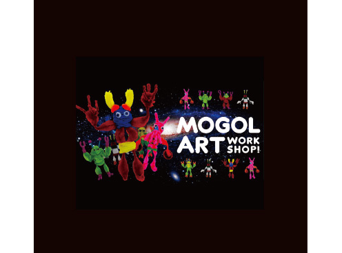 モールアートワークショプカラフルなモールでオリジナルモンスターを作ろう！