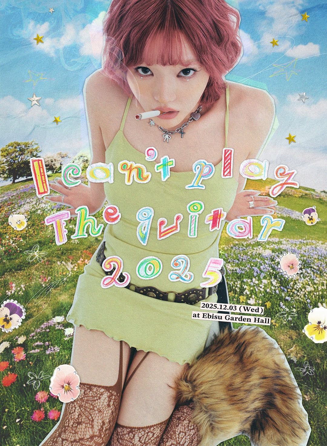 I can't play the guitar 2025 | HALL | イベント | 恵比寿